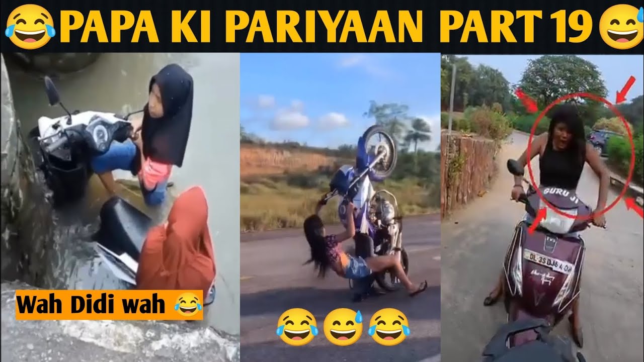 Hilarious funny moments of papa ki pari 😅 part 19 😅 Trending Dank indian memes wah Didi wah 😂