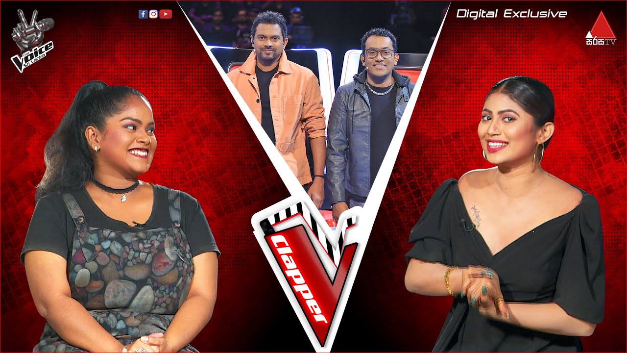 Iny Peris | After The Performance - V Clapper | Blind Auditions | The Voice Sri Lanka S2