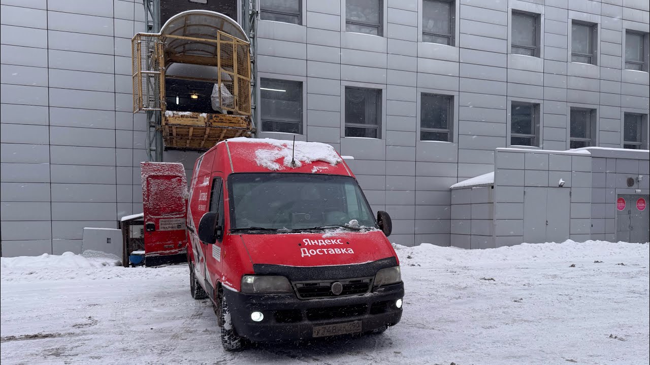 Предновогодний жир от Яндекса | ТАРИФ ГРУЗОВОЙ