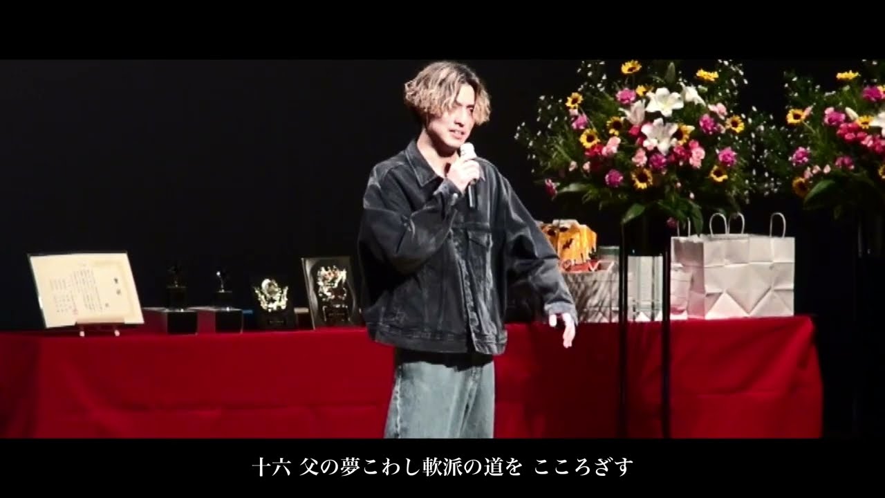 金子京太郎  転がる石 (石川さゆり)｜ 音ノ市優勝 (第8回 音ノ市カラオケコンサート海老名)