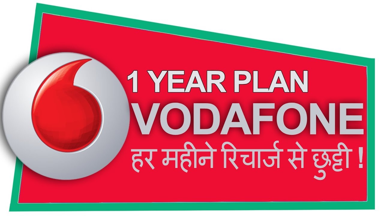 Vodafone ₹1499 Prepaid Plan with 1 Year Validity !Plan Discontinued