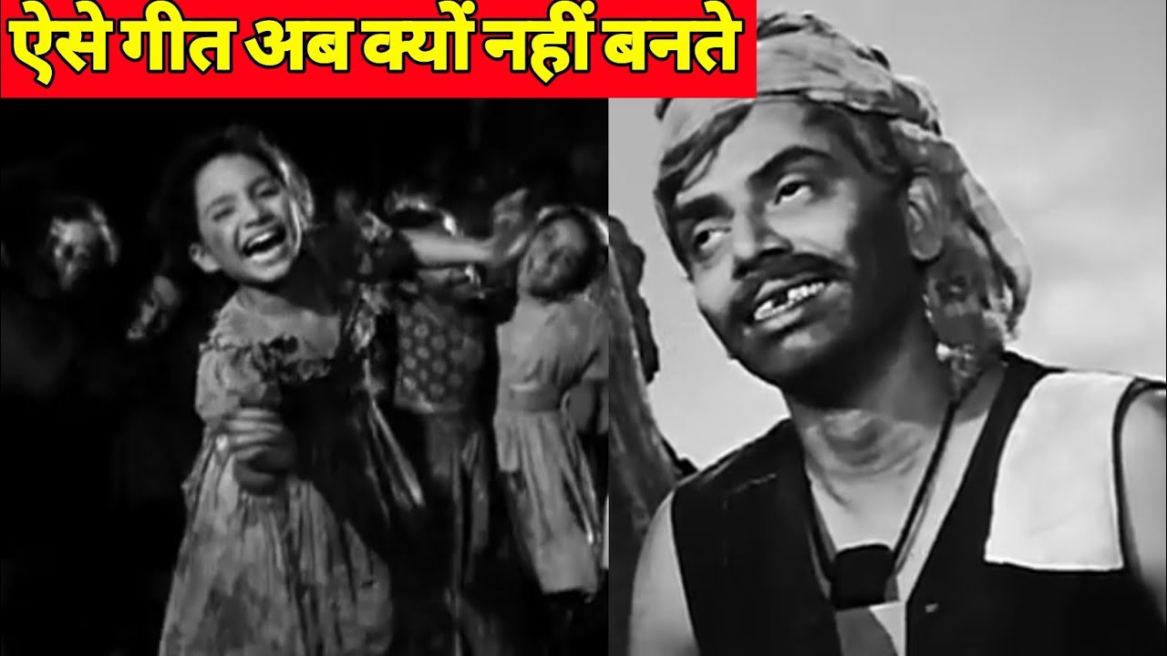 ऐसे गीत अब क्यों नहीं बनते हैं? || ये गीत रात में भी गुनगुनाओगे @ghudsingha