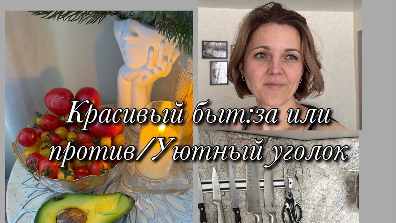 8 февраля 2026 г.