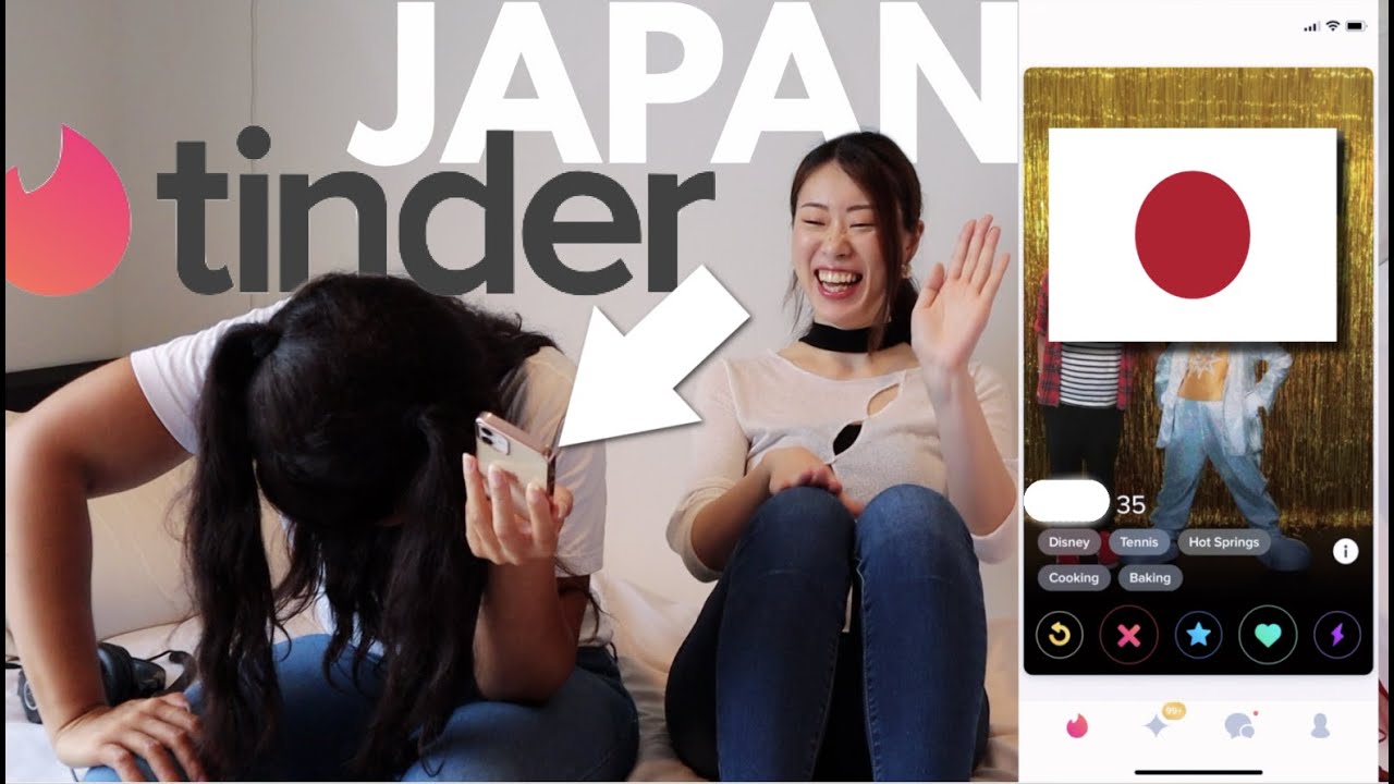 Поиск парня на Tinder Japan с участием Асаги