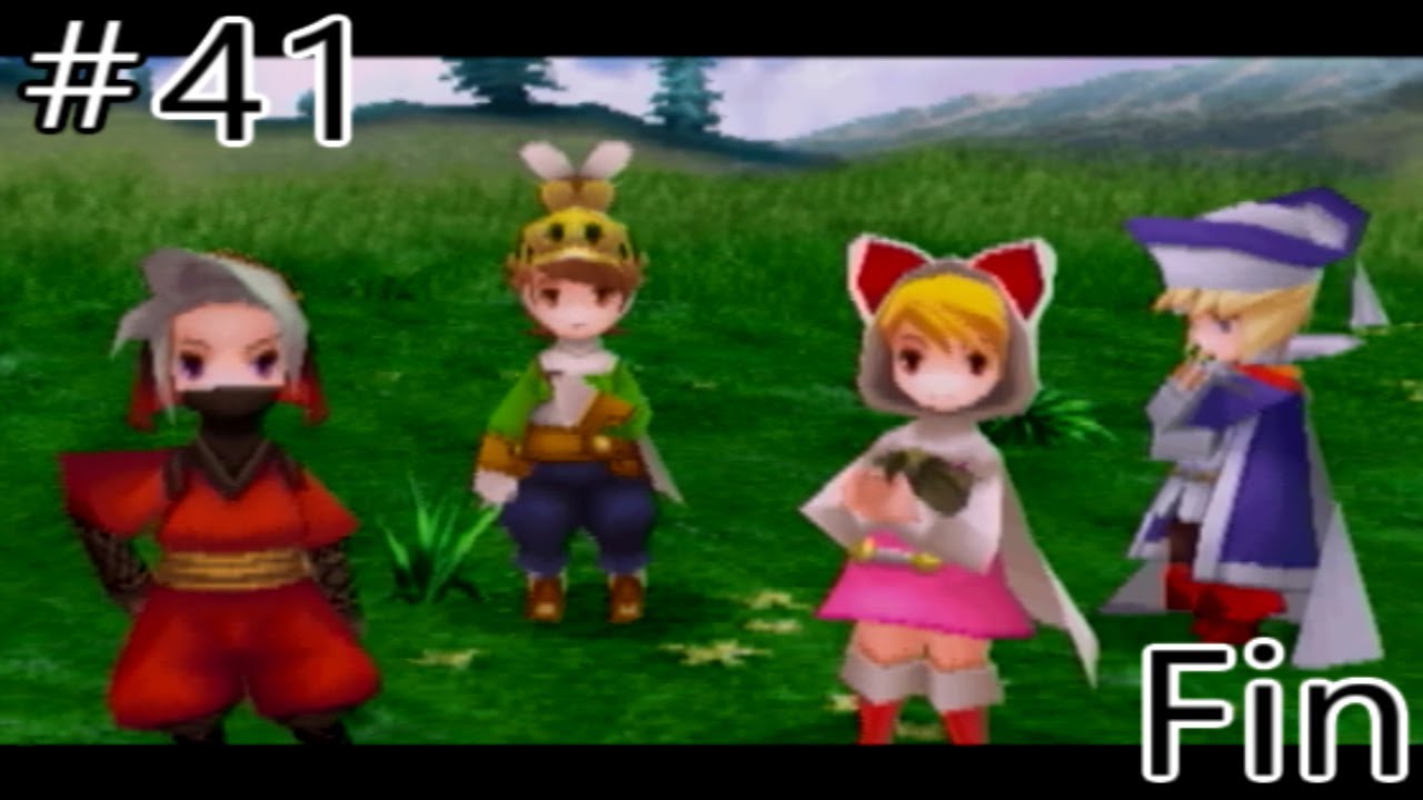 【FFⅢ】ファイナルファンタジーⅢ  実況プレイpart41(完)