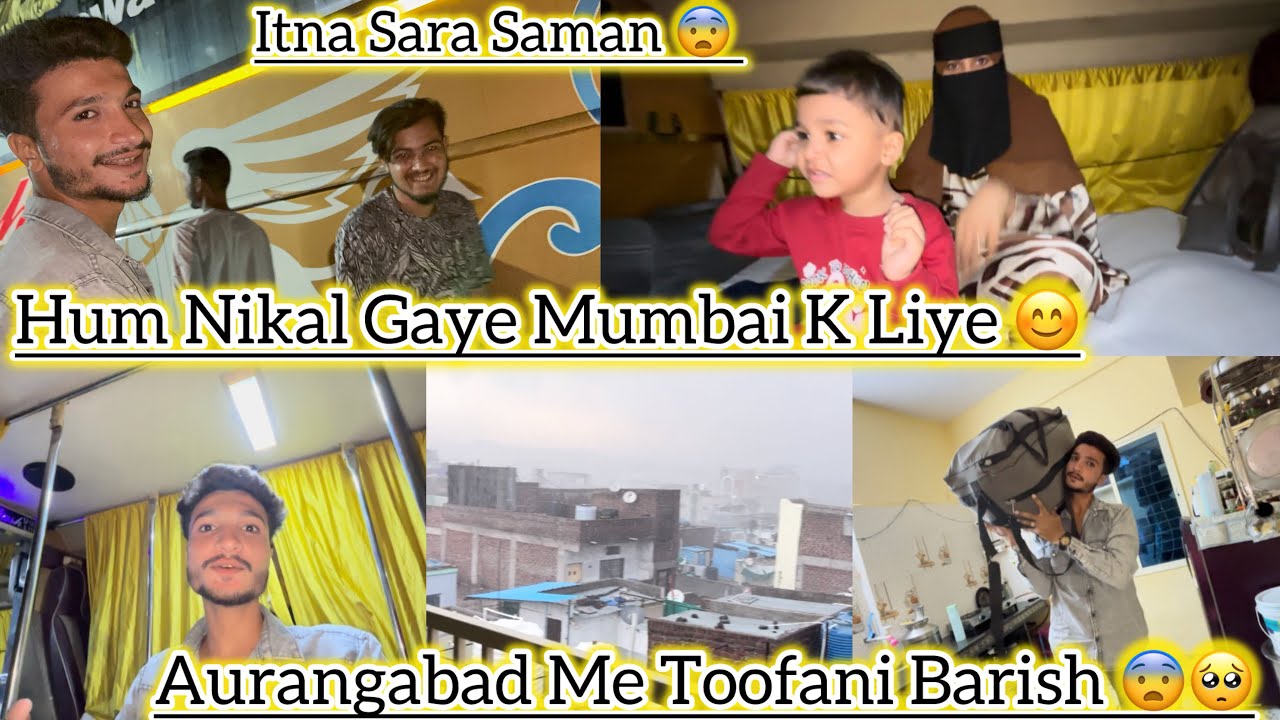 Itna Saara Saman 😨 Leke Hum Nikal Gaye 😊 Mumbai K Liye 🥹 || Mushab Vlog