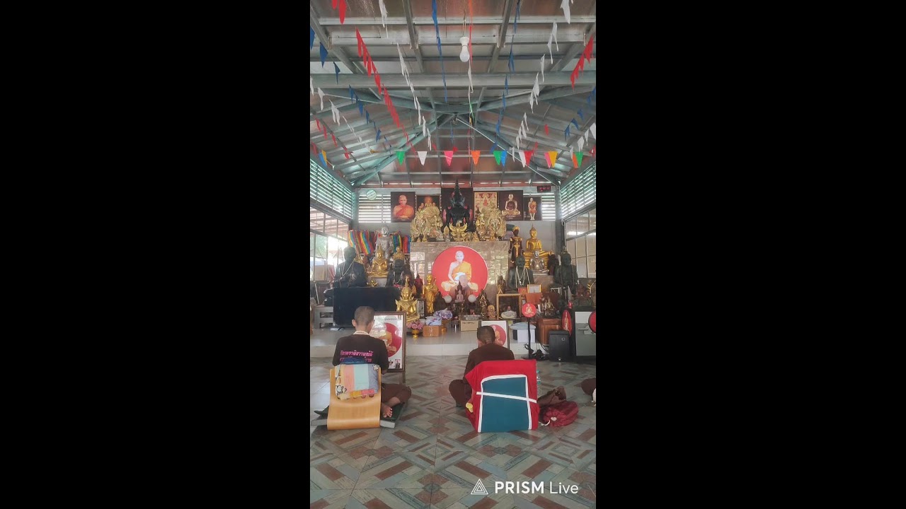 สวดมนต์พร้อมกันทั่วสามแดนโลกธาตุ