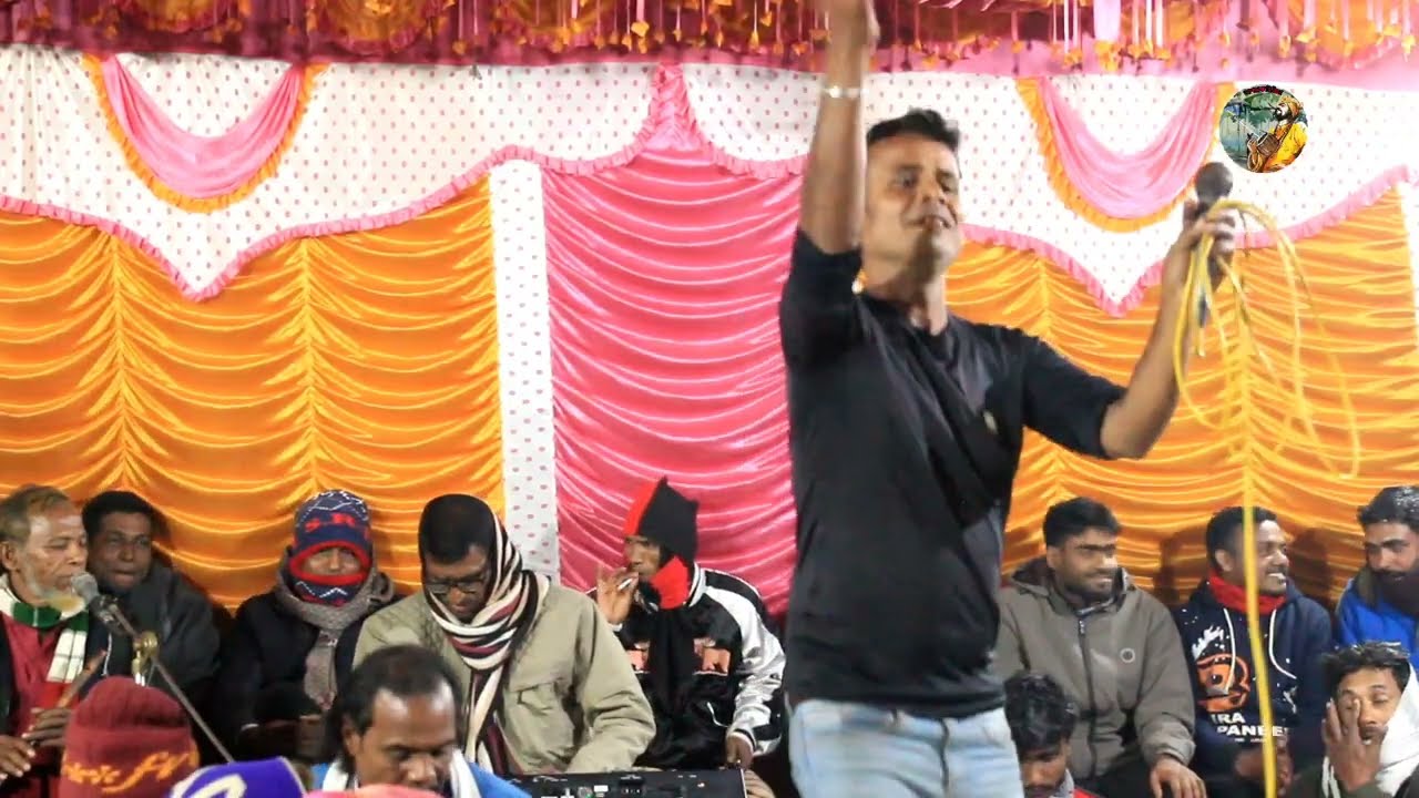 ও পাঙ হইয়া গি New songs baul gan Bangla gan Ashraf media 2026