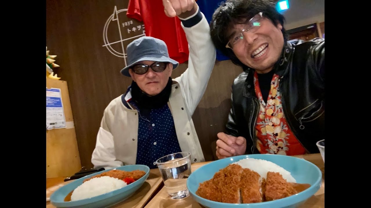 よだれ鶏　富田林「yayaトキヲコエテ」　2025/11/30