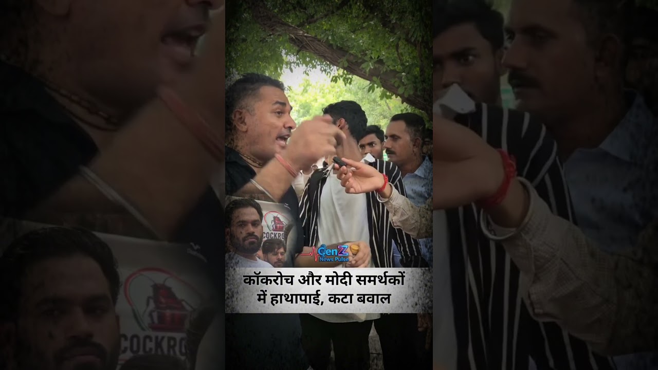 Cjp protest delhi