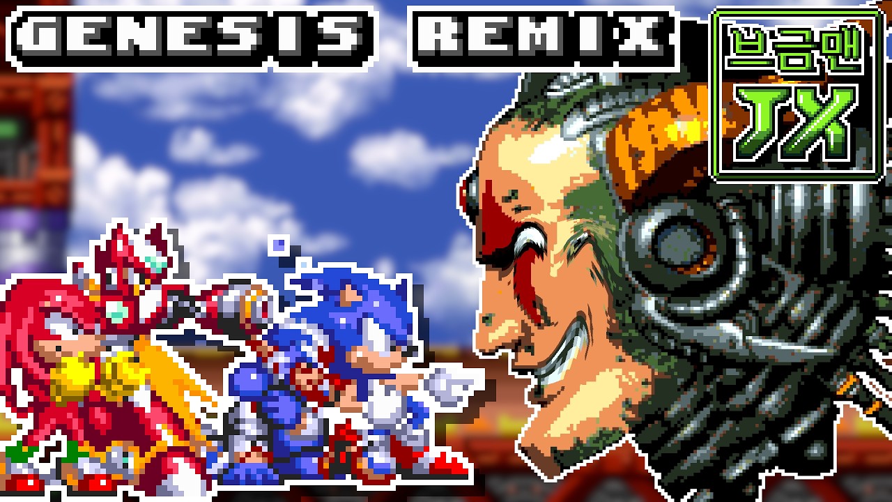 [16-Bit;Genesis]Mega Man X5 - Sigma 1st