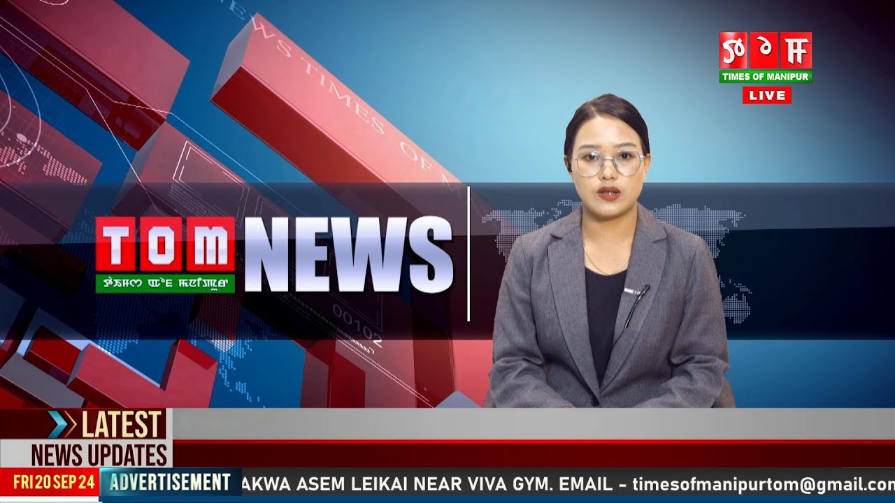 LIVE | TOM TV 3:00 PM MANIPURI NEWS, 22 OCT 2024