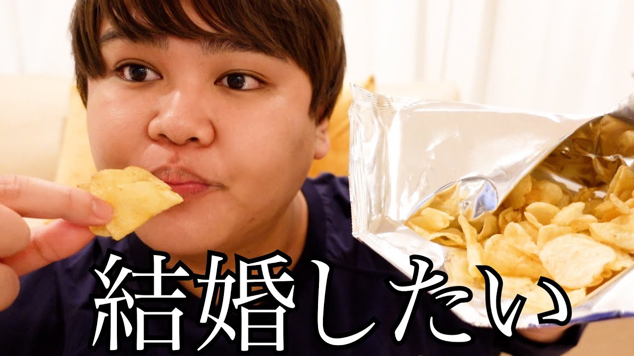 【ASMR】ポテチを無言モッパンするイムニダ