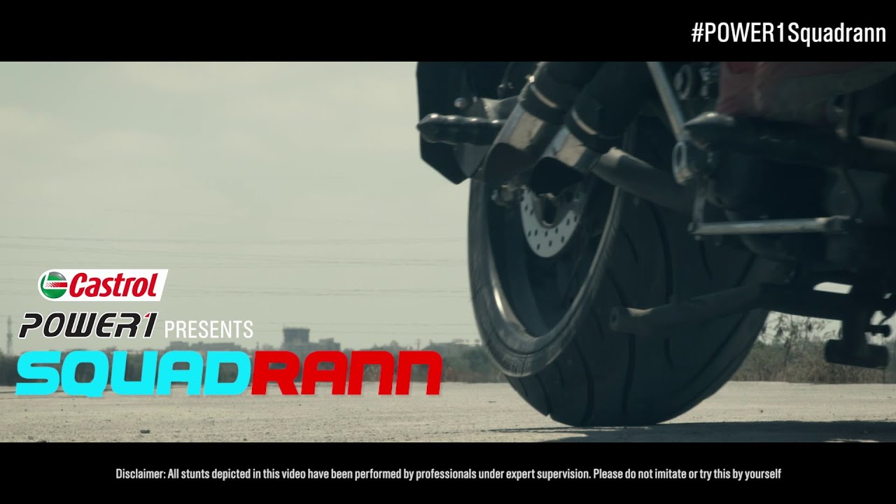 SquadRann | Acceleration+ Style= #POWER1SquadRann