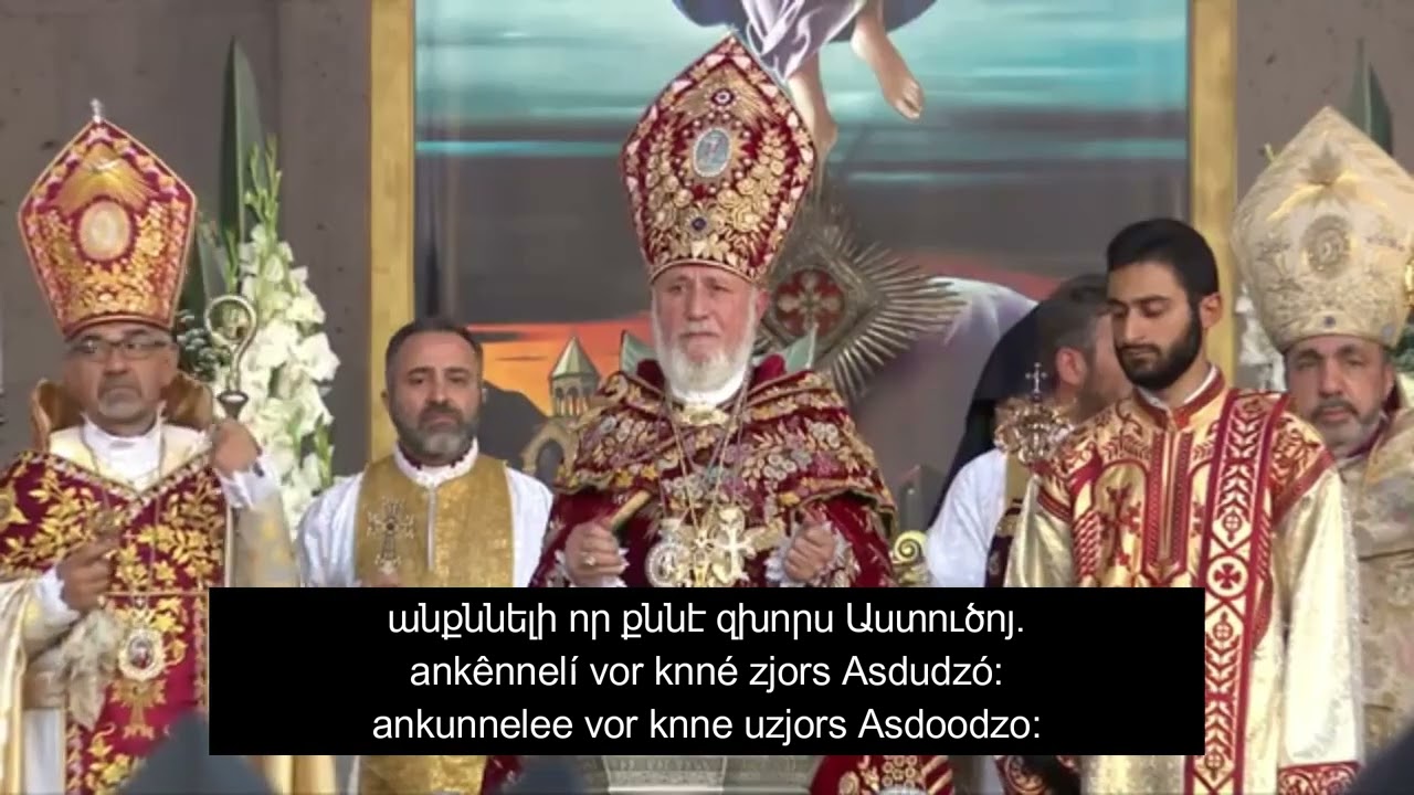 🎧 CHOIR | Առաքելոյ աղաւնոյ | Arrakeló aghavnó | Խորենացի | Khorenatsí
