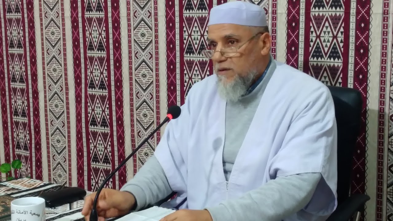 ***  الشيخ : سعيد بن محمد قصبي  في موضوع *  جدد إيمانك ولا تتعلق إلا بالله ***