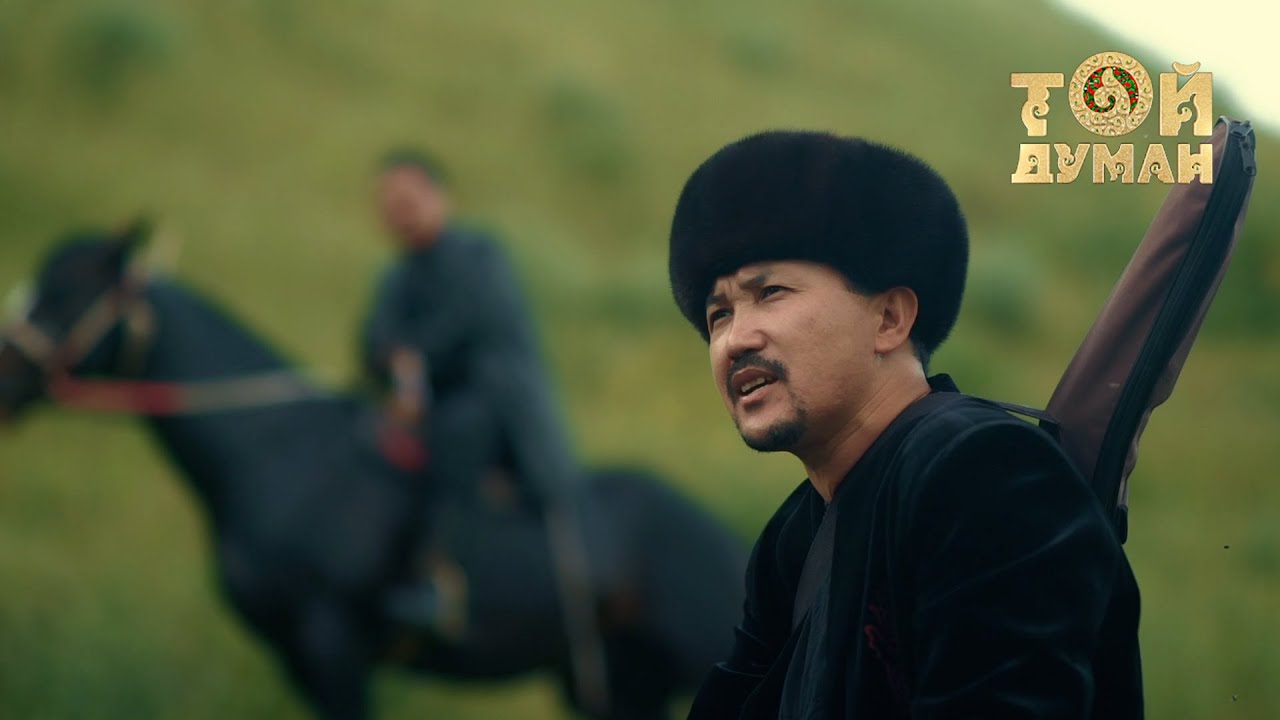 Дәурен Абиев & Мұрат Жаңабеков - Сүндет той