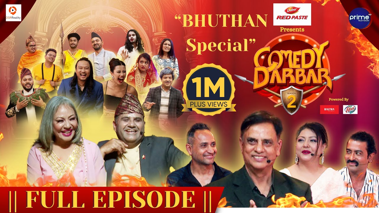 COMEDY DARBAR S2 | Bhuthan Movie Special Full Episode | Hari Bansha Acharya, Pooja Chand, Binod