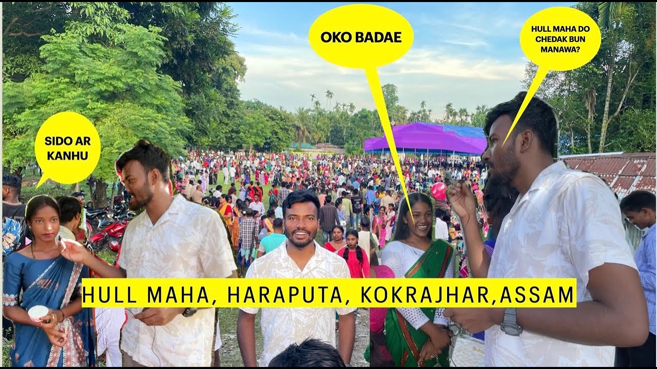 HULL MAHA CHEDAK BUN MANAWA? Kukli || HARAPUTA, KOKRAJHAR, ASSAM