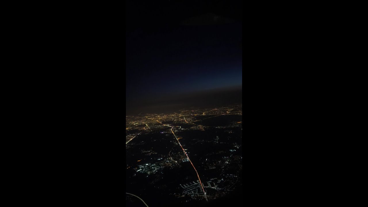 Полёт Шанхай Урумчи Москва
