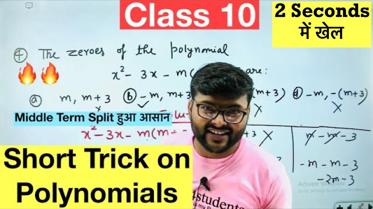 Short Tricks on Chapter 2 Polynomials in 2 Seconds I Polynomials  Trick  Class 10 I Ashish sir