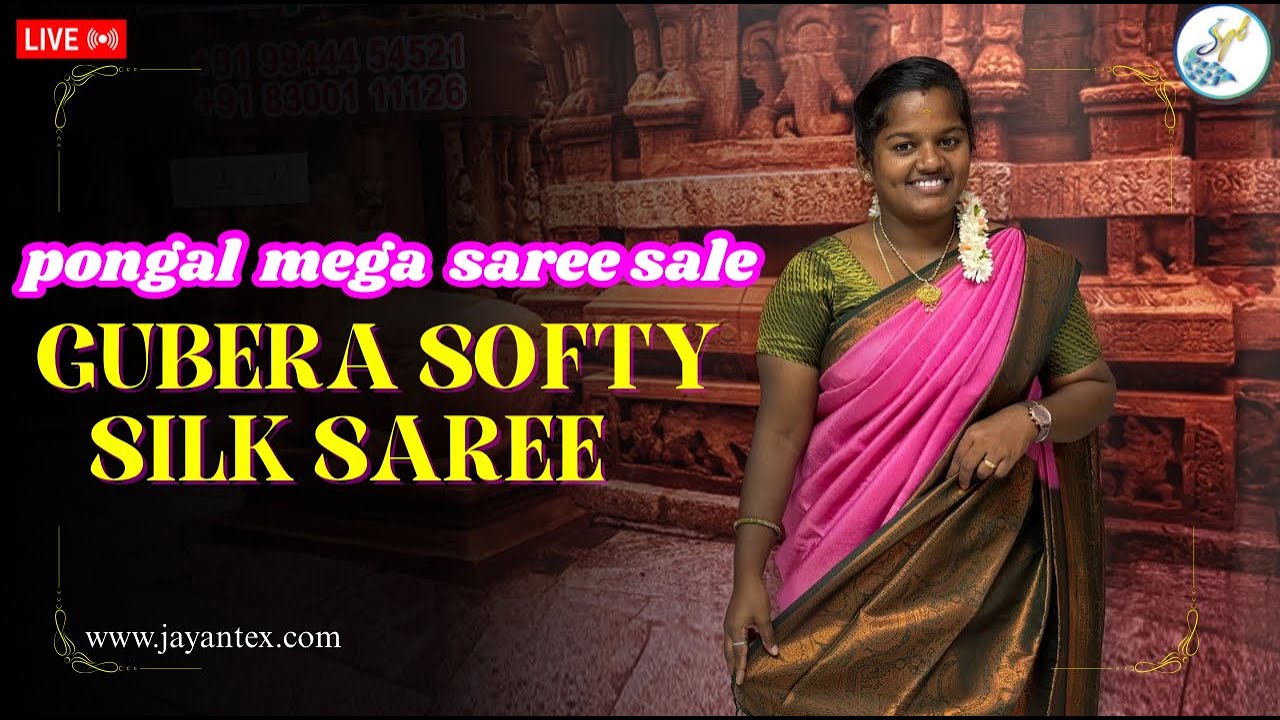 Softy collections✨mega sale offer💗JAYAN TEX is live