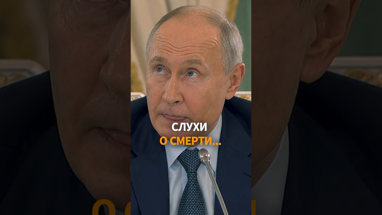 Путину дважды задали неудобный вопрос об экономике