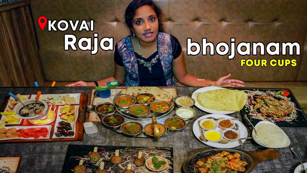 Rajabhojanam thalli I The four cups Coimbatore I Tastee with Kiruthiga