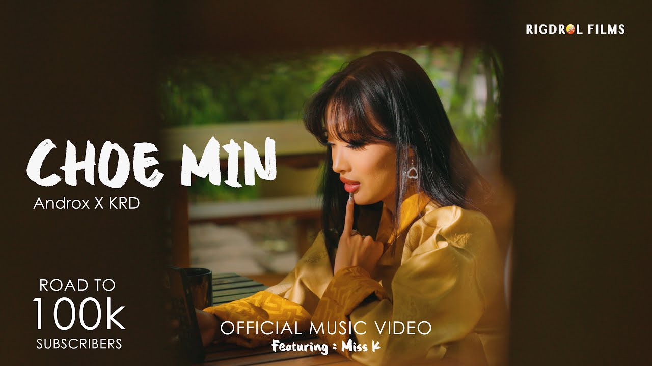 CHOE MIN by Androx & KRD, Miss K (Official MV)