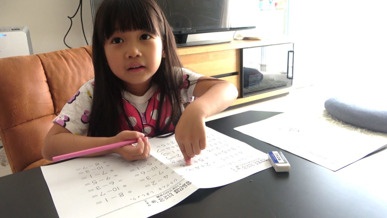 まりちゃん2学期がスタートしました♪　そして学校で歯が抜けました！　宿題プリントを頑張ってパパとおひるごはんも作るよ　教育　しつけ【まりちゃんいずちゃん】