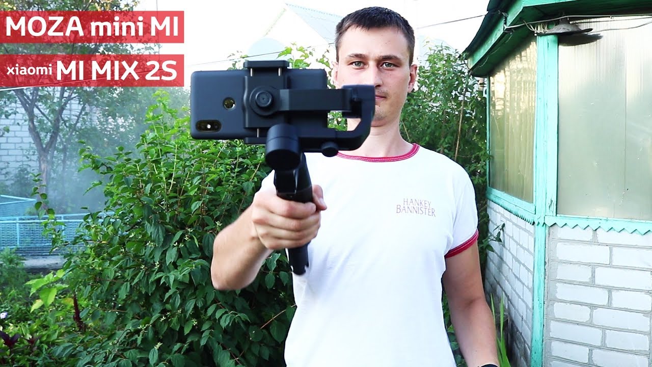 ПЕРВЫЙ в МИРЕ СТАБ с БЕСПРОВОДНОЙ ЗАРЯДКОЙ MOZA mini mi + XIAOMI MI MIX 2S