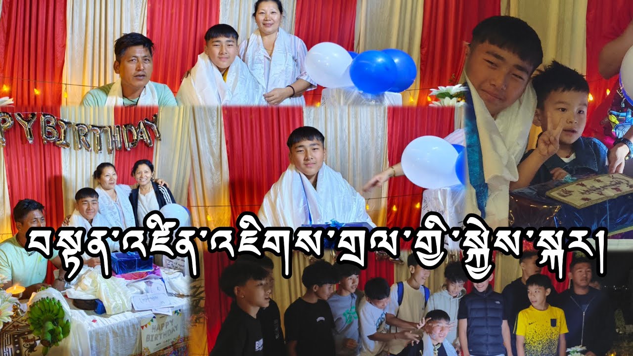 གཞིས་གྲོང་བཅུ་པ། བསྟན་འཛིན་འཇིགས་གྲལ་གྱི་སྐྱེས་སྐར་བསུ། Happy birthday to Jigdral. #mundgod #viral 