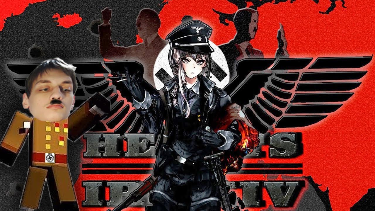ИСТИННОЕ МОГУЩЕСТВО: Кооператив за Германию 2 - Реакция на Карасия (Hearts of Iron 4 Hoi IV Хойка)