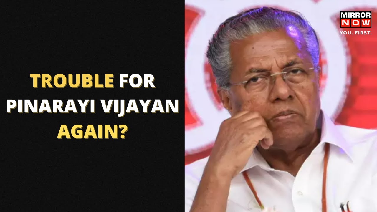 Kerala Gold Scam | Swapna Suresh adds allegations, Opposition demand CM Vijayan's Resignation