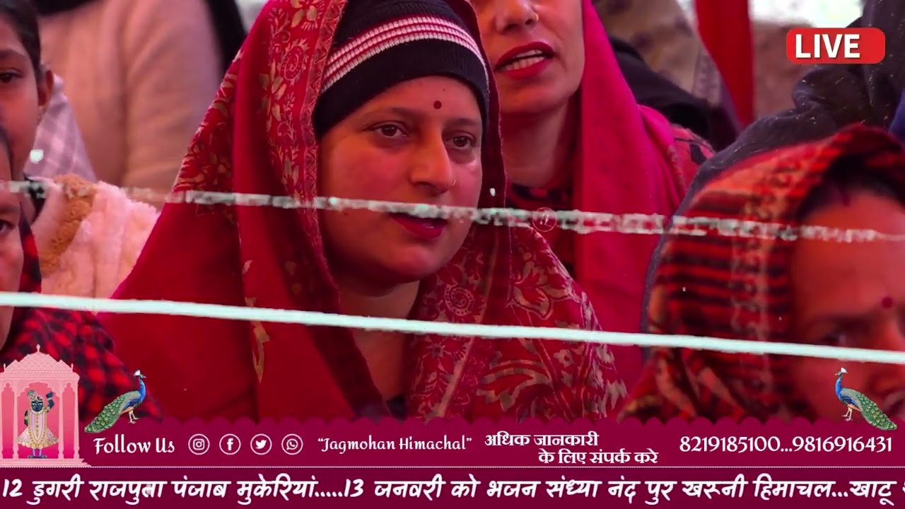 मन सुतिया खर्राटे मारे अमृतवेले नहीं उठदा 