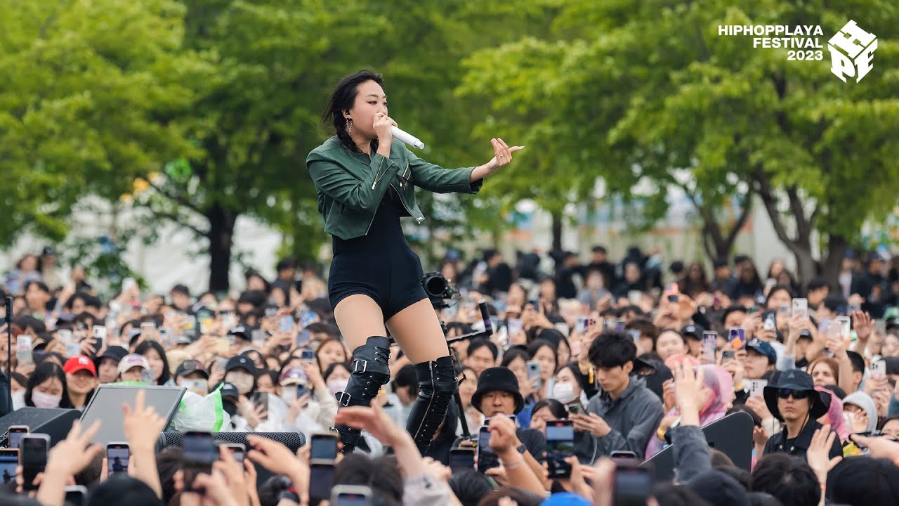이영지 - 낮 밤 LIVE at HIPHOPPLAYA FESTIVAL 2023