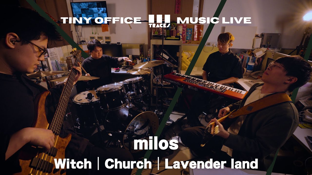 Milos【Witch｜Church｜⁠⁠Lavender land 】3Tracks EP90