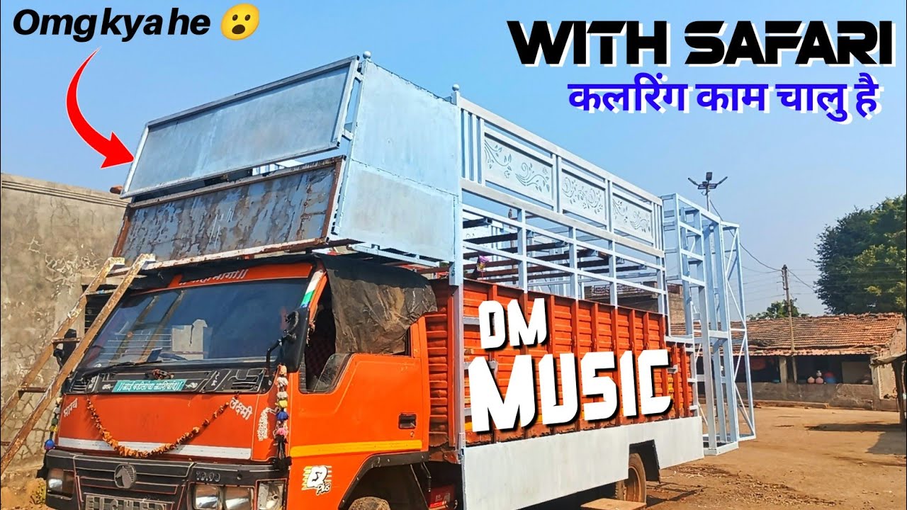 कलरिंग काम चालु है 🔥 || Dm Music Band || New Look|| New Update 
