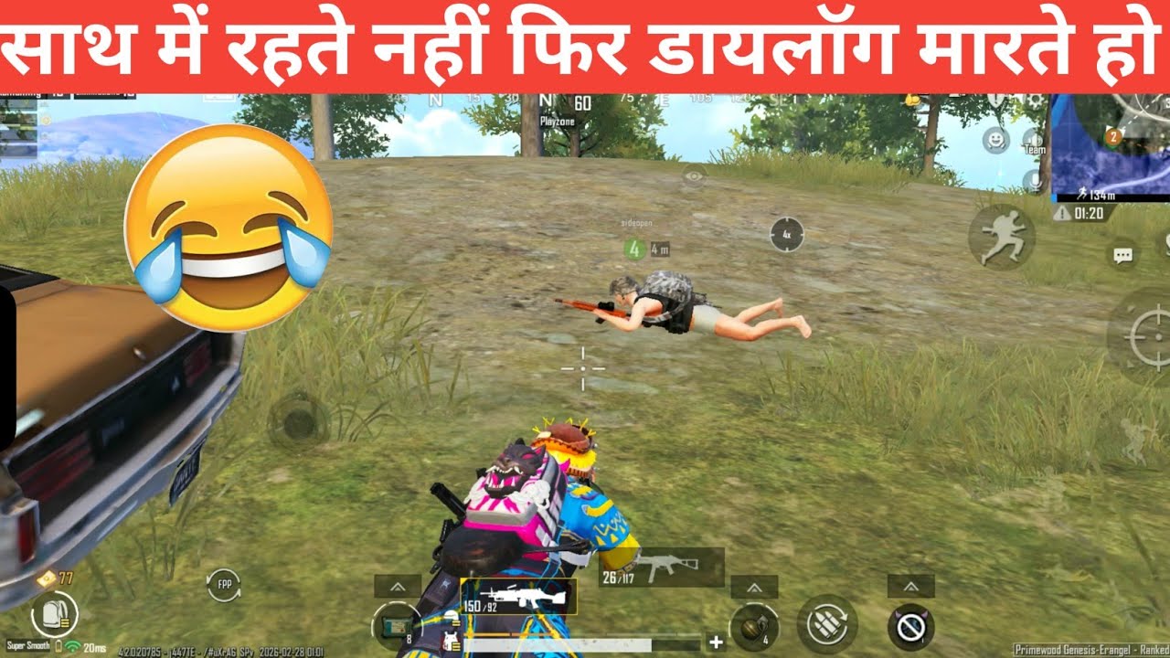 TEAMMATE DIAGLOGUEBAZI 🤣AFTER KNOCK 🤣BGMI COMEDY video online gameplay MOMENTS CARTOON FREAK #bgmi