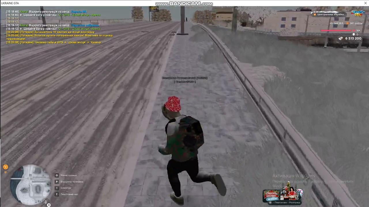 bandicam 2026 01 18 15 22 35 731