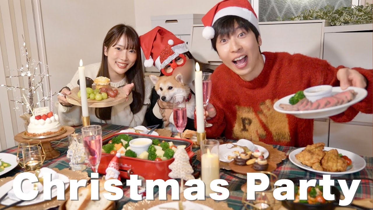 娘帰宅まであと２時間！？バタバタすぎたサプライズクリスマス🎅🎄