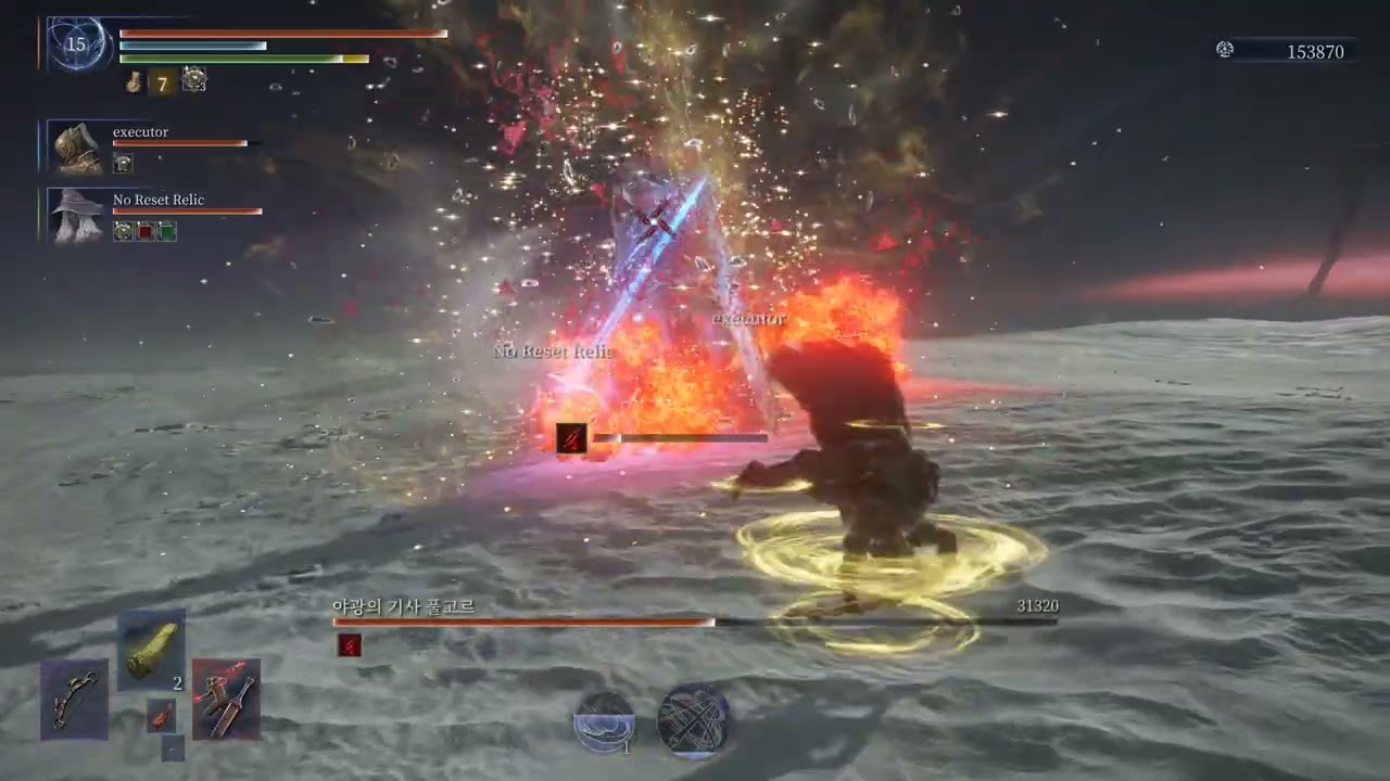 엘든링 밤의 통치자 심도 - 어둠을 달리는 사냥꾼 1