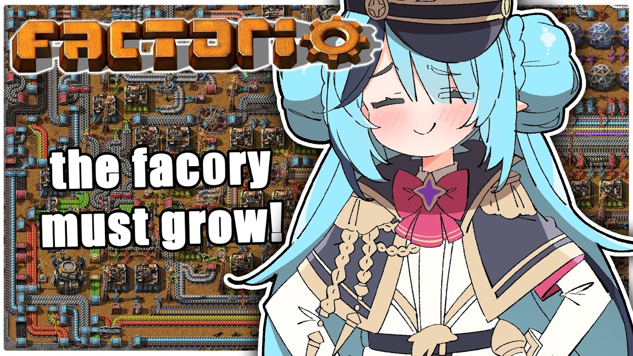 Imouto Goes to ENGINEERING School!【Factorio】