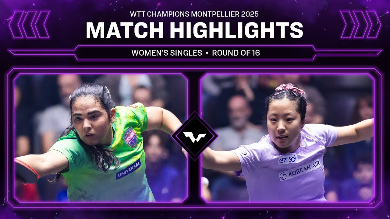 Adriana Diaz vs Shin Yubin | WS R16 | #WTTMontpellier 2025