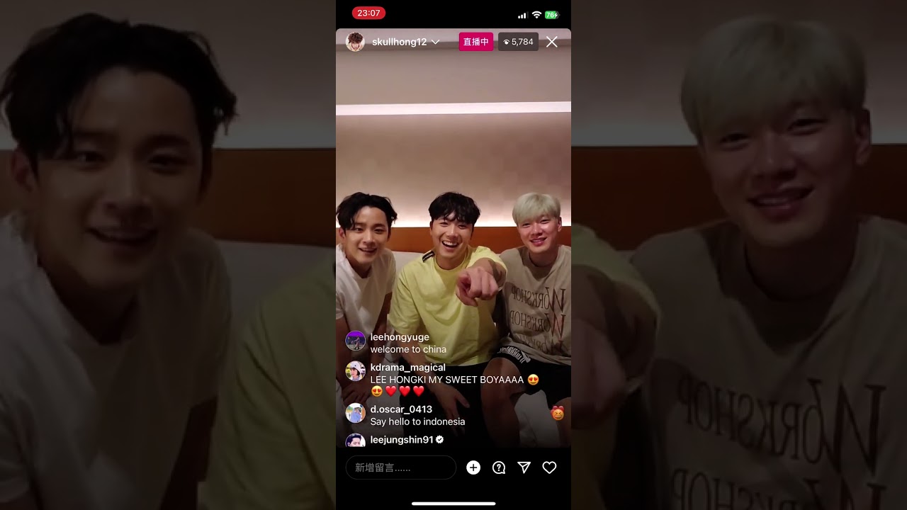 230607 FTISLAND instagram Live