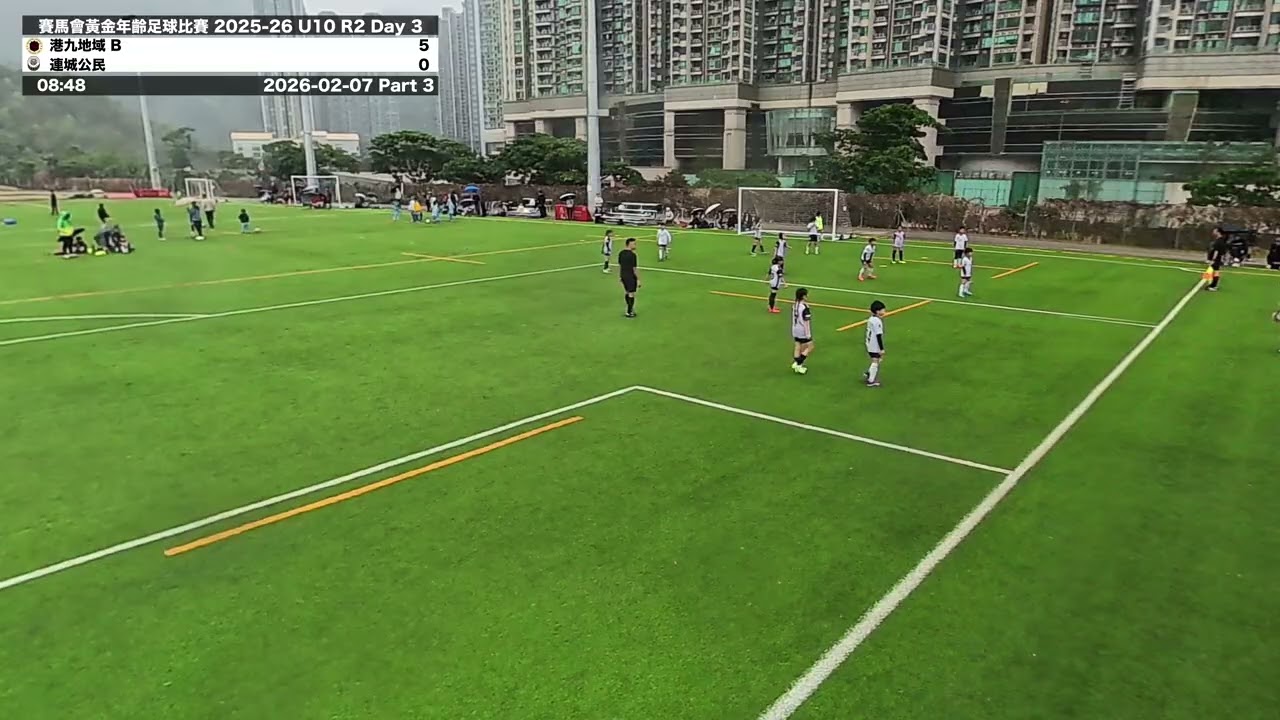 2026-02-07 Golden Age U10 D3 Round 2 Day 3 港九地域 vs 女子公民 Part 3
