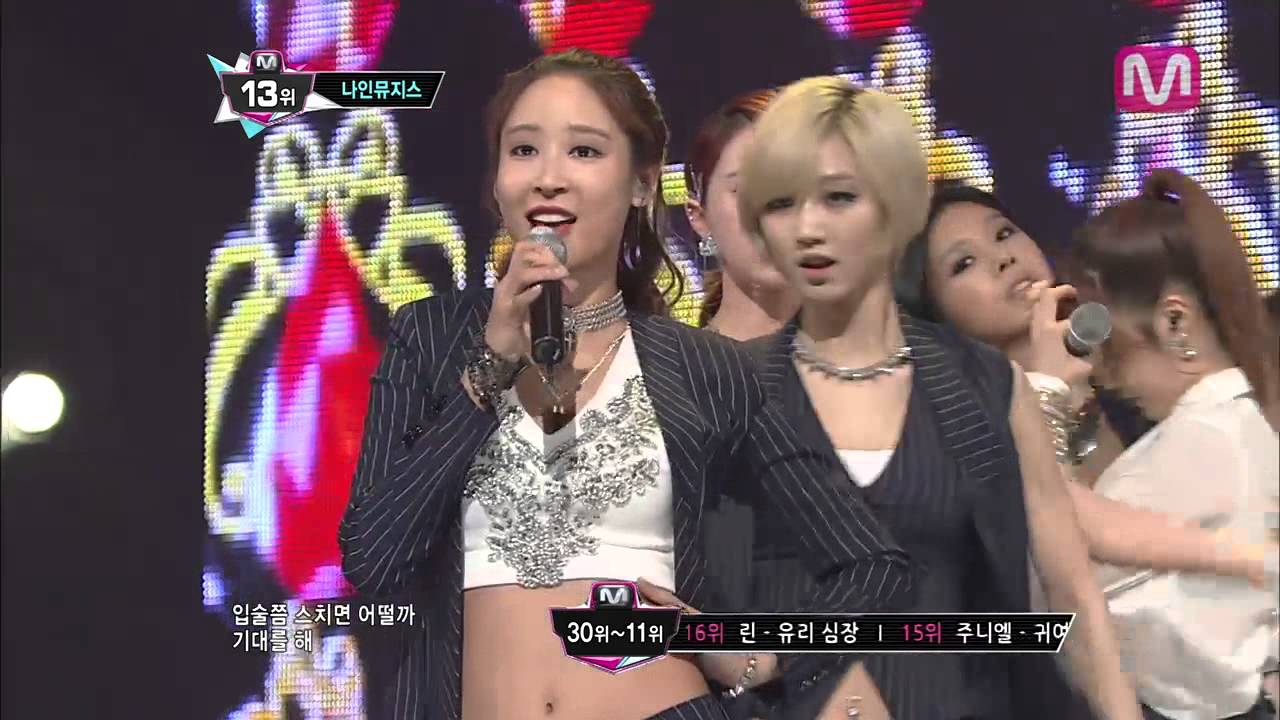 나인뮤지스_Wild (Wild by 9Muses@Mcountdown 2013.5.23)
