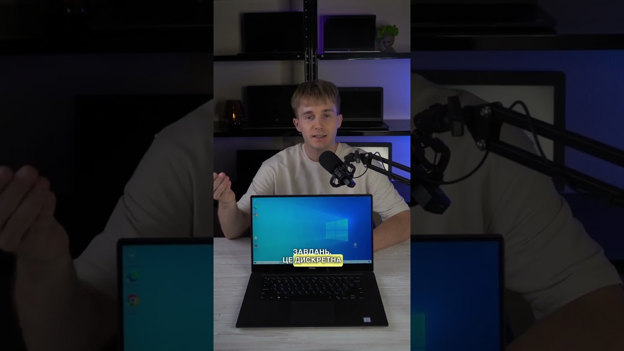 Огляд на ноутбук Dell Precision 5520