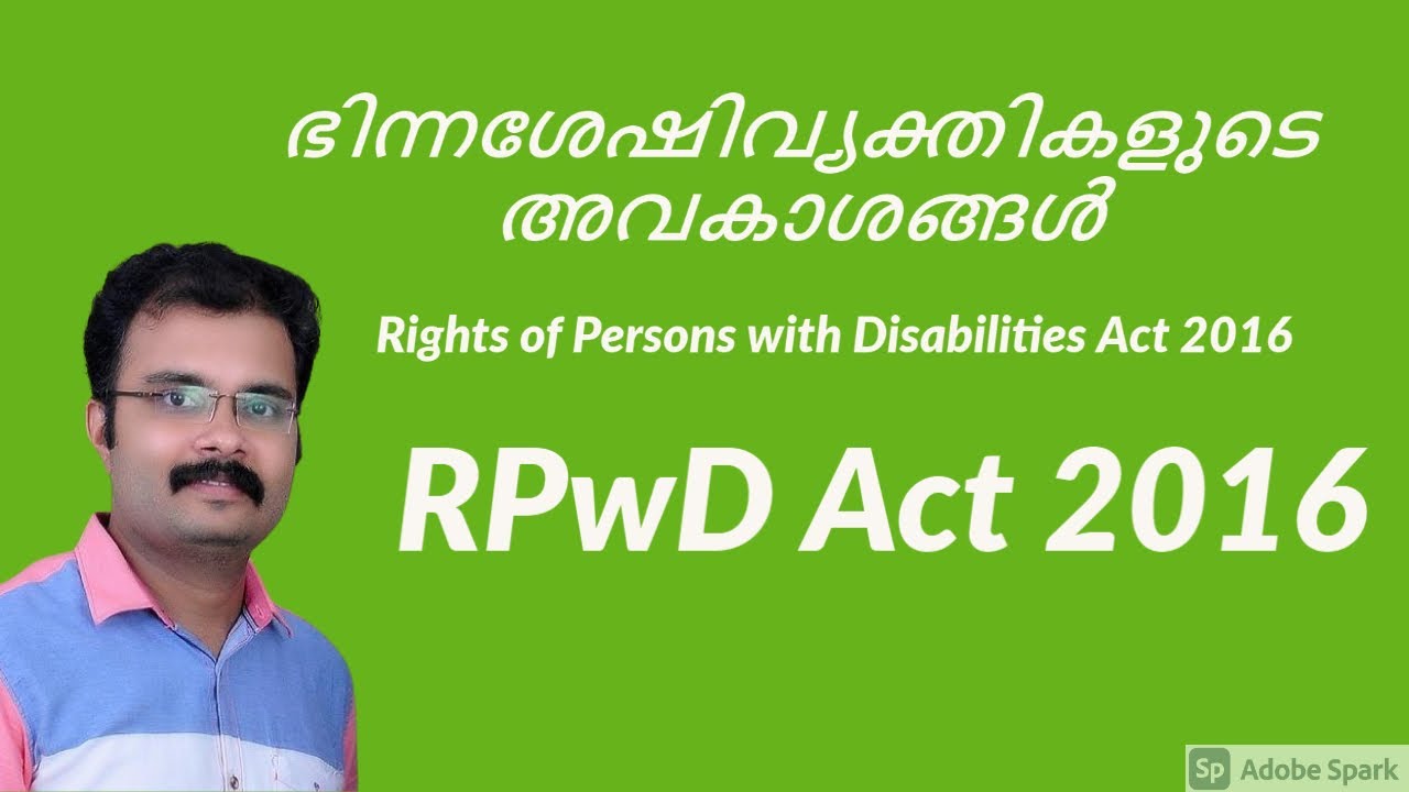 RPwD Act 2016 - Highlights / Rights of Persons with Disabilities Act 2016