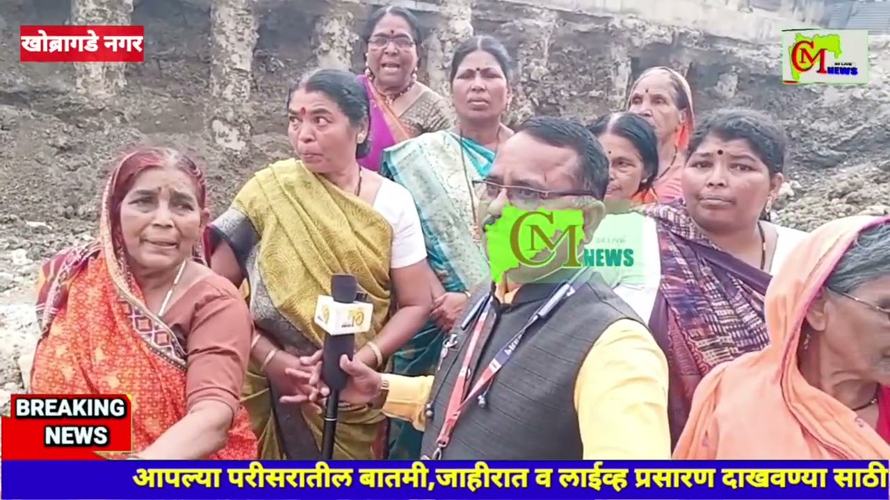 वेळ बरी.. जिवंत हानी टळली नांदेड खोब्रागडे नगर येथे बरीच घरे जमिनदोस्त गरीब जनतेची संक्रांत रस्तावर